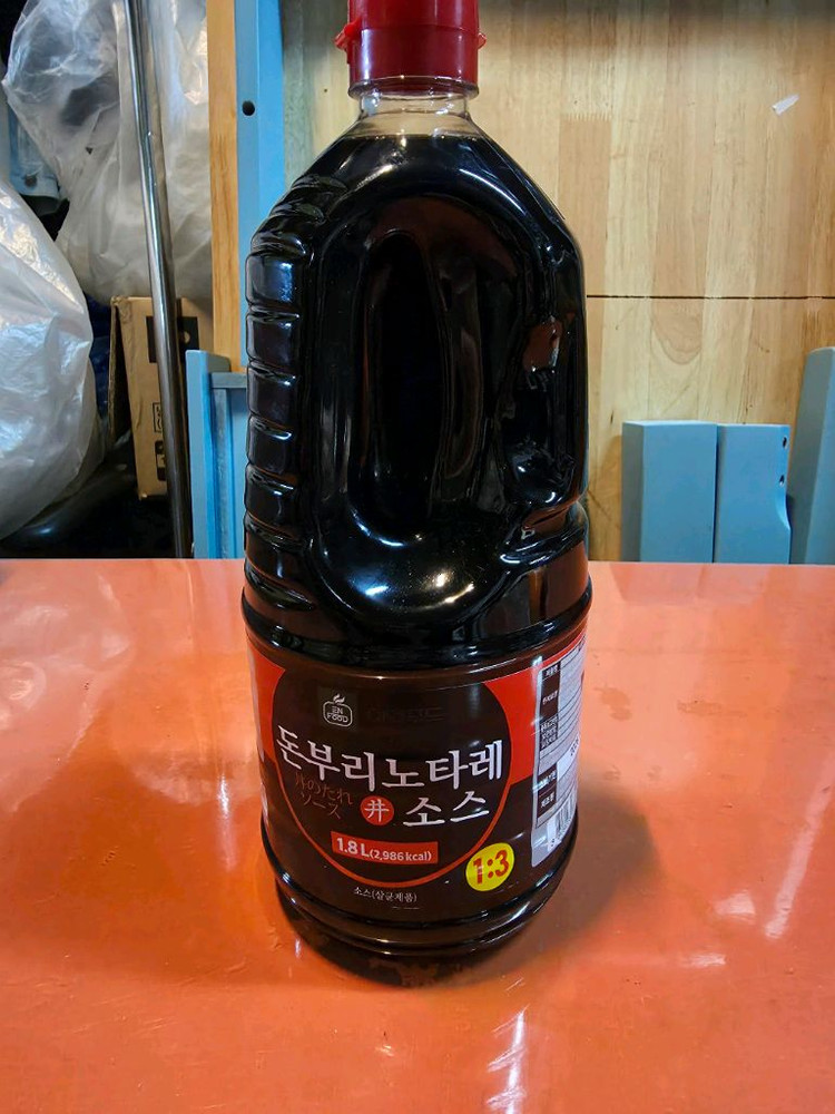 업소용 식당용 돈부리소스 텐동소스 덮밥 튀김 일식소스 미니간장 일괄 이미지