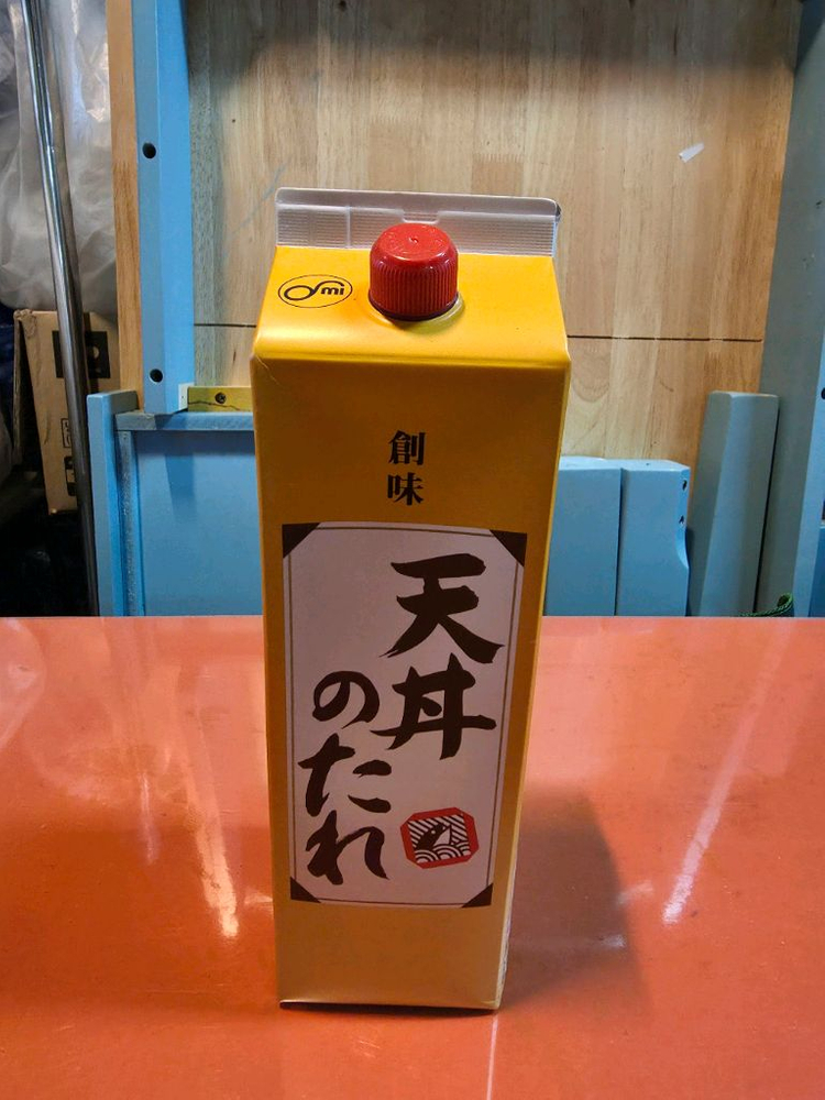 업소용 식당용 돈부리소스 텐동소스 덮밥 튀김 일식소스 미니간장 일괄 이미지