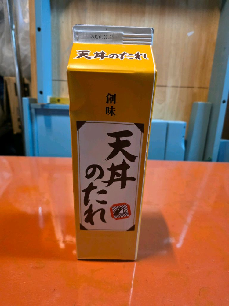 업소용 식당용 돈부리소스 텐동소스 덮밥 튀김 일식소스 미니간장 일괄 이미지