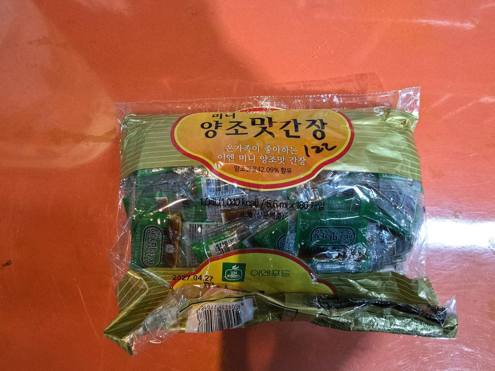 업소용 식당용 돈부리소스 텐동소스 덮밥 튀김 일식소스 미니간장 일괄 이미지