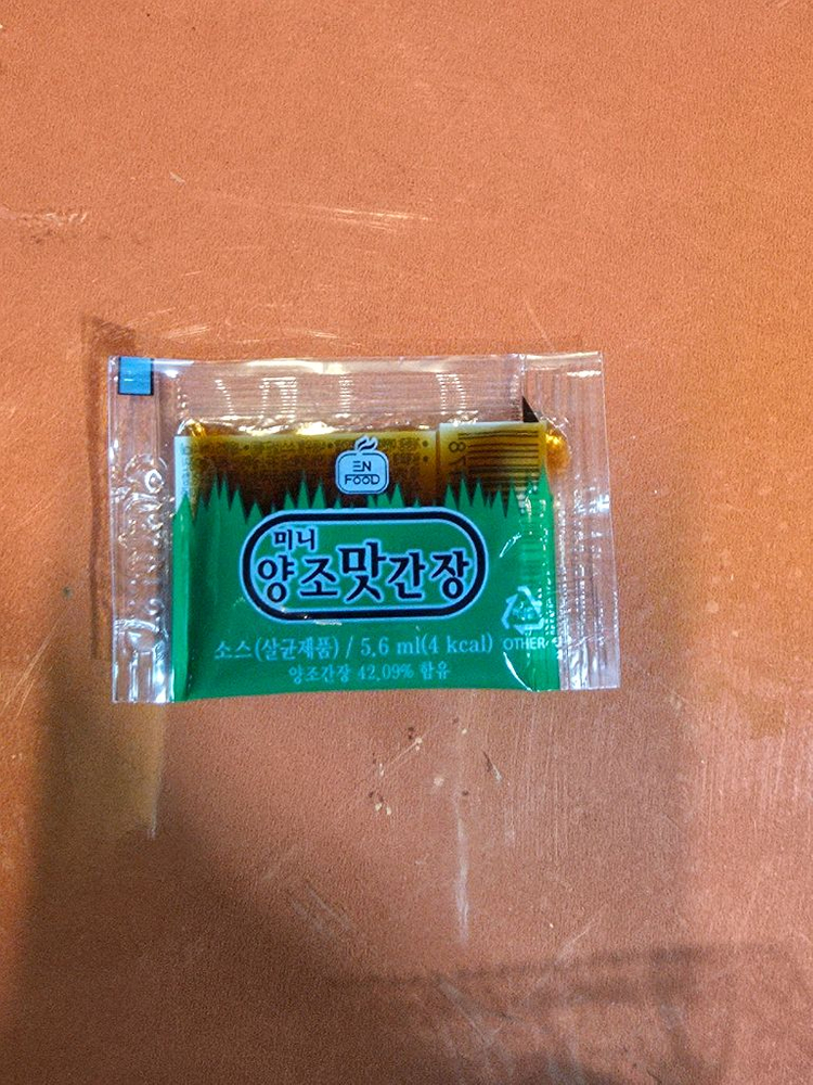 업소용 식당용 돈부리소스 텐동소스 덮밥 튀김 일식소스 미니간장 일괄 이미지