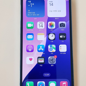 아이폰13프로 256G 블루(A2638) 효율100% 무잔상 판매합니다 이미지