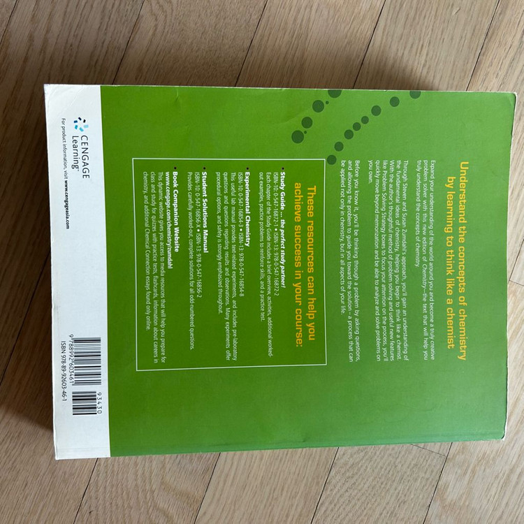 [전공책] 줌달의 일반화학 8판 이미지