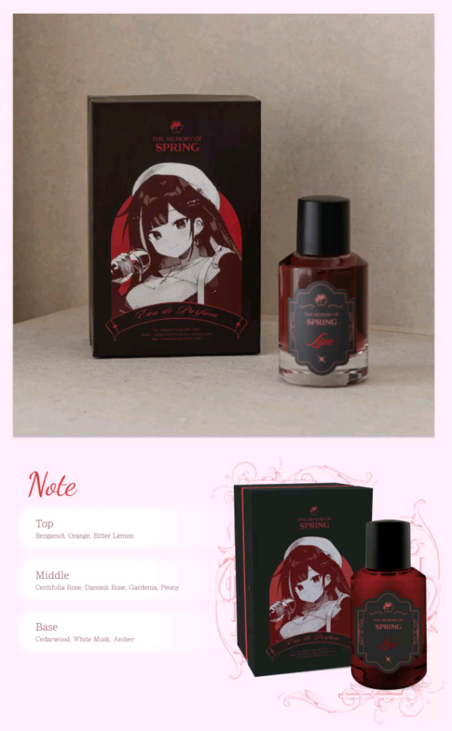 스텔라이브 봄빛데이트 팝업 굿즈 이미지