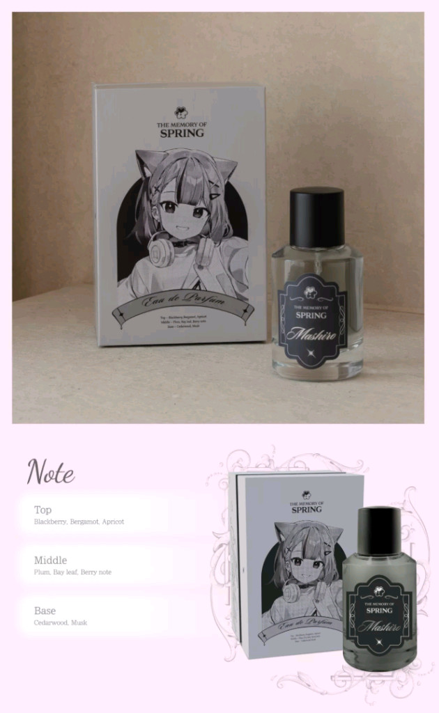 스텔라이브 봄빛데이트 팝업 굿즈 이미지