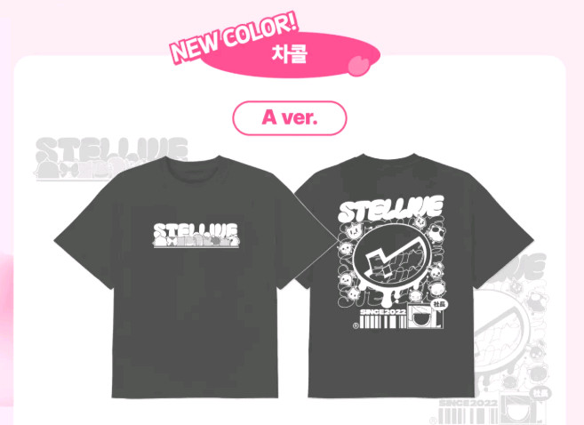 스텔라이브 봄빛데이트 팝업 굿즈 이미지