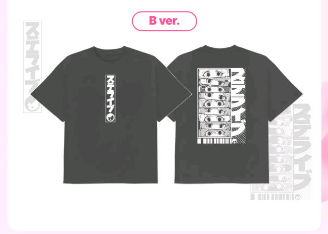 스텔라이브 봄빛데이트 팝업 굿즈 이미지