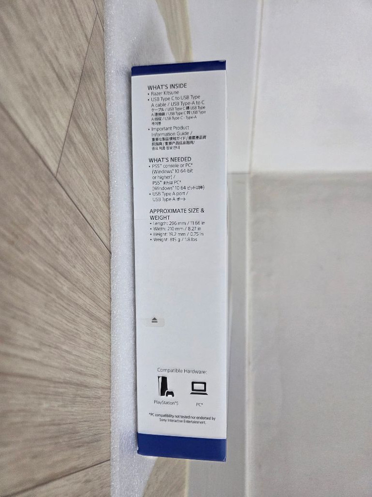 미개봉 신품 레이저 키츠네 PS5/PS4/PC 히트박스(버튼식 컨트롤러) 이미지