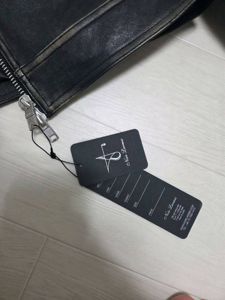 느와르라르메스 남성 가죽자켓 이미지