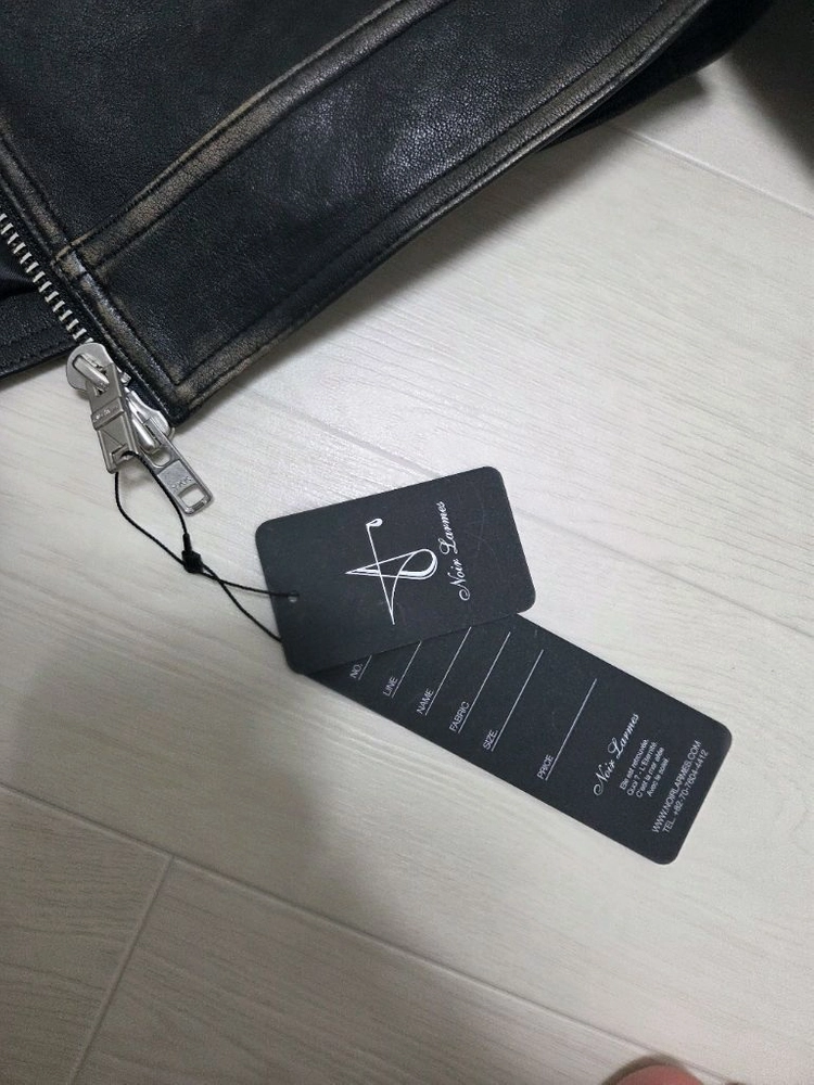 느와르라르메스 남성 가죽자켓 이미지