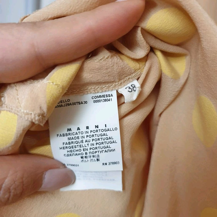 명품 MARN명품 MARNI 마르니 썸머에디션 실크 폴카도트패턴 반집업 블라우스 이미지