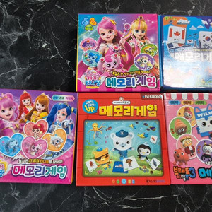 티니핑 메모리게임2개.옥토넛1개 ,브레드이발소1개 세게국기1개총 5종 이미지