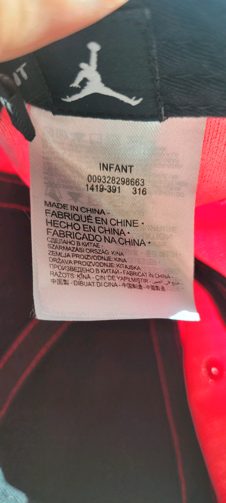 조던 infant 스냅백 이미지