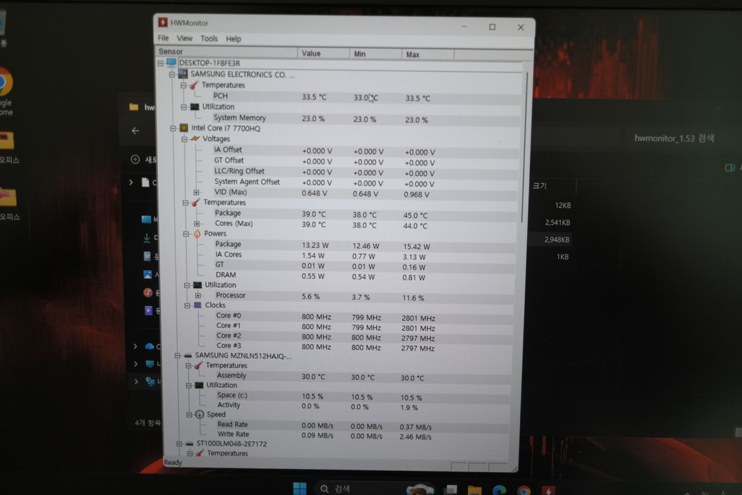 삼성 오디세이 게이밍 노트북 (램 저장장치 업그레이드) 이미지