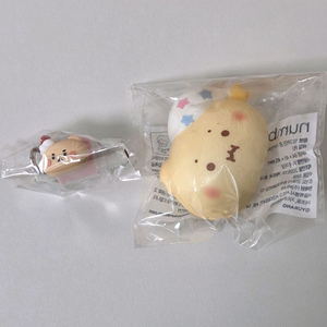 망그러진 곰 페리페라 키캡 키링 넘버즈인 아기천사 스트레스볼 말랑이 일괄 이미지