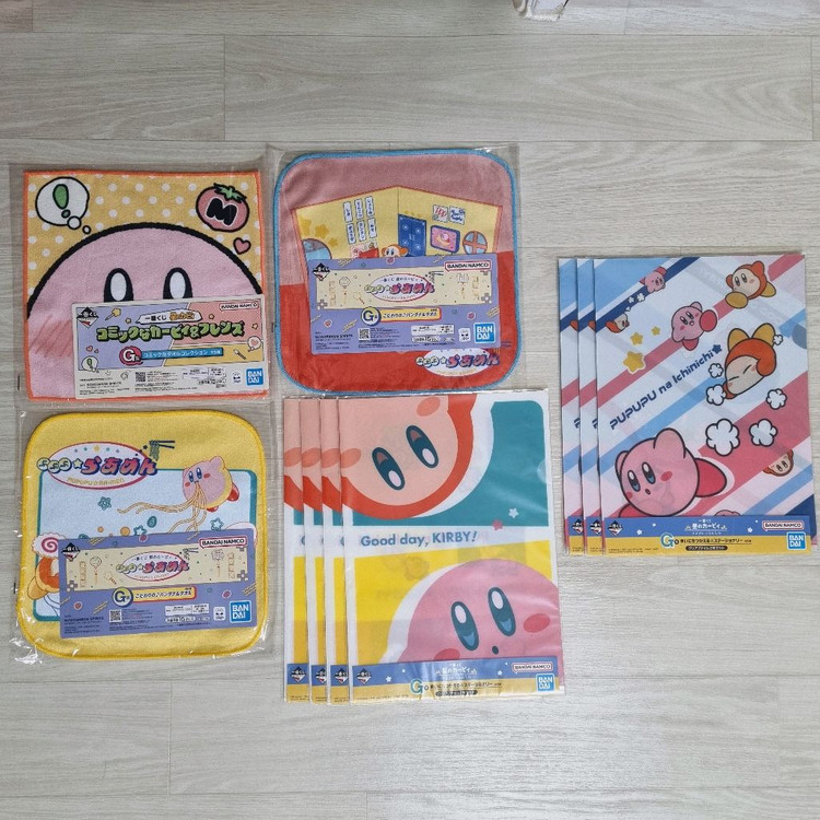 별의커비 이치방쿠지 이미지