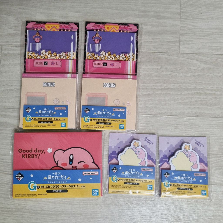 별의커비 이치방쿠지 이미지