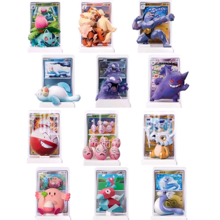 포켓몬 일러스트 카드풍 피규어(내용참고) 이미지