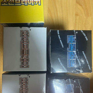 포켓몬카드 블랙볼트, 화이트플레어 및 초전브레이커 팝니다 이미지