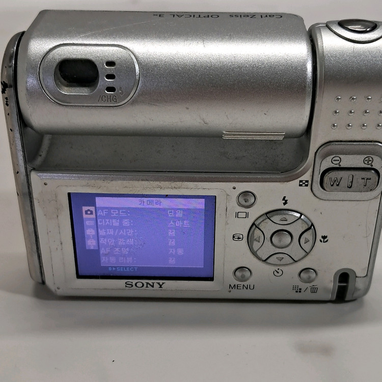 레드벨벳 슬기 디카! 소니 CyberShot 디지털 카메라 실버 이미지