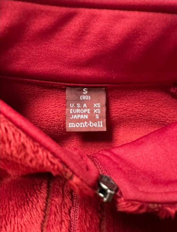 montbell 몽벨 여성용 후리스 등산 집업 탑 (레드) 이미지