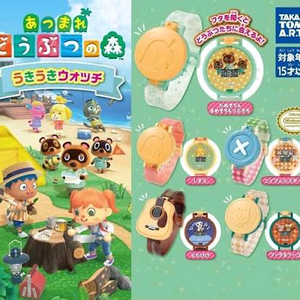 모동숲 동숲 모여봐요 동물의 숲 시계 가챠 kk 케케 토타케케 기타 모양 손목시계 양도 이미지