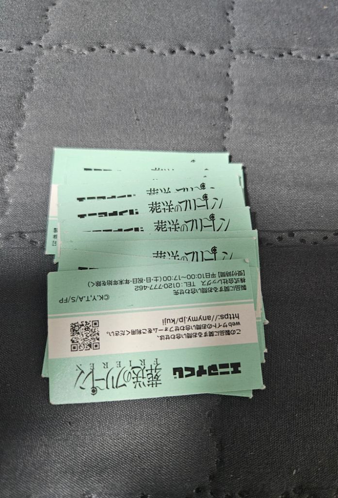 장송의 프리렌 쿠지 라원 프리렌&힘멜 세트 피규어 이미지