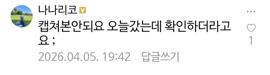 kt고객보답) 빕스 50% 할인쿠폰 이미지