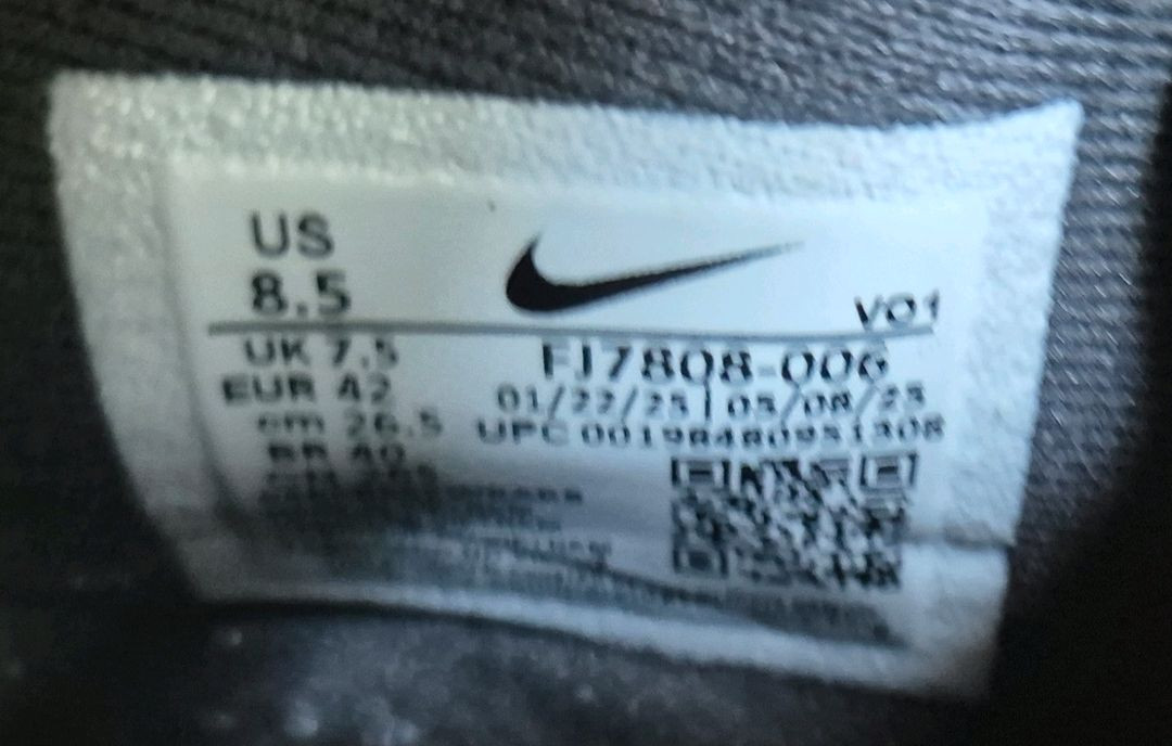 나이키 GT 허슬 아카데미 운동화 265mm 이미지