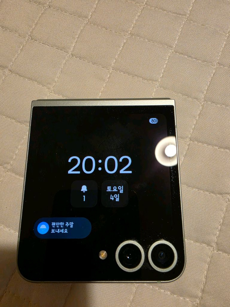 갤럭시 Z플립6 256GB+아라미드600D 이미지