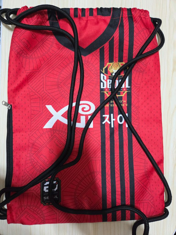 급처/새것/fc서울 굿즈/24유니폼 짐색/산리오 콜라보/파니니 카드 이미지