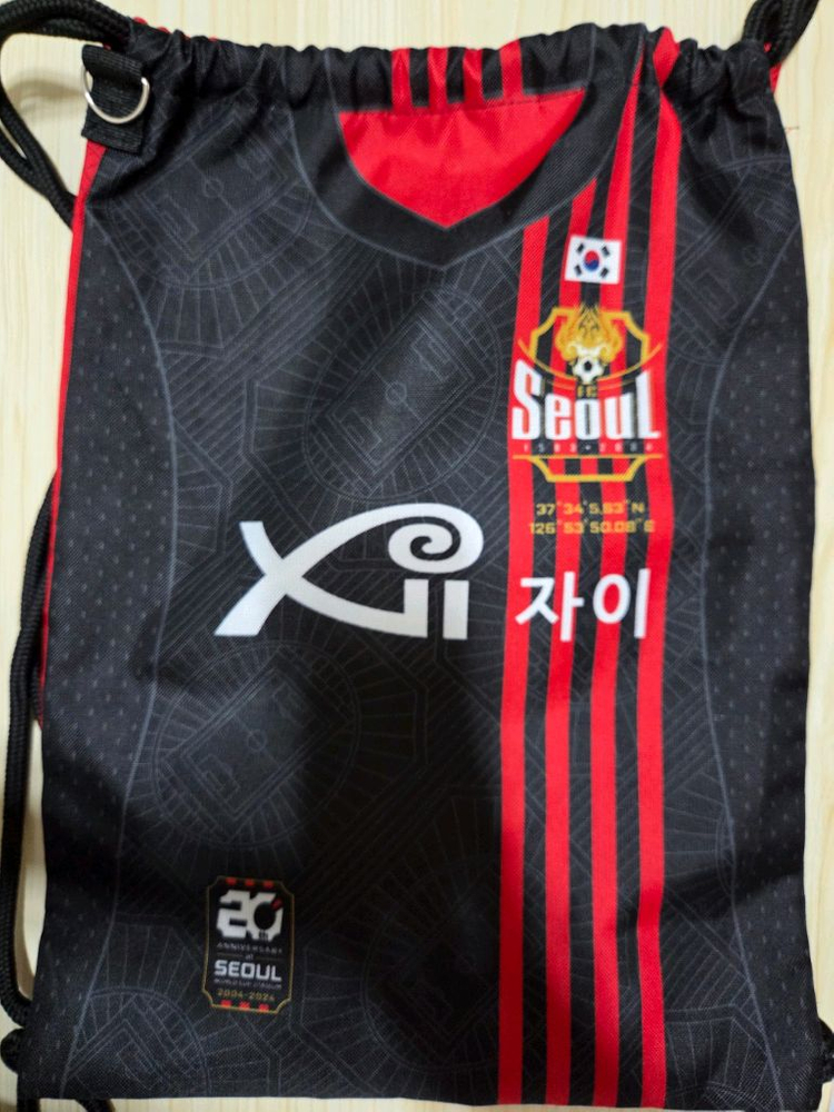 급처/새것/fc서울 굿즈/24유니폼 짐색/산리오 콜라보/파니니 카드 이미지