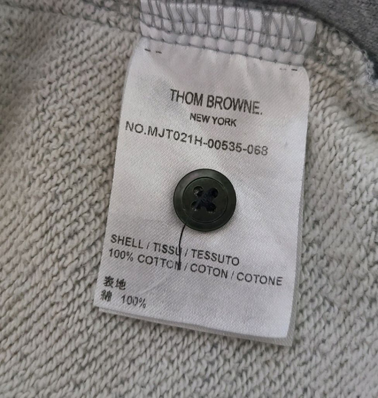 톰브라운 맨투맨 엔지니어드스웻셔츠명품가디건니트패딩자켓구찌루이비통프라다디올셀린느에르메스로로피아나몽클레어스톤아일랜드 이미지