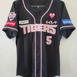 <새상품>기아타이거즈 블랙핑크유니폼 100사이즈 김도영 이미지