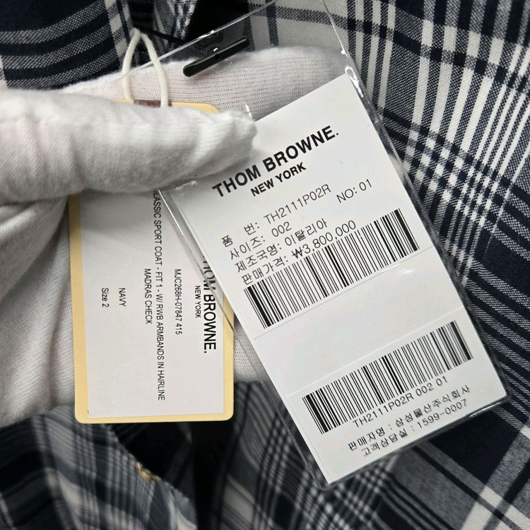 새상품 / 톰브라운 RWB 암밴드 체크 블레이저 수트 정장 셋업 이미지