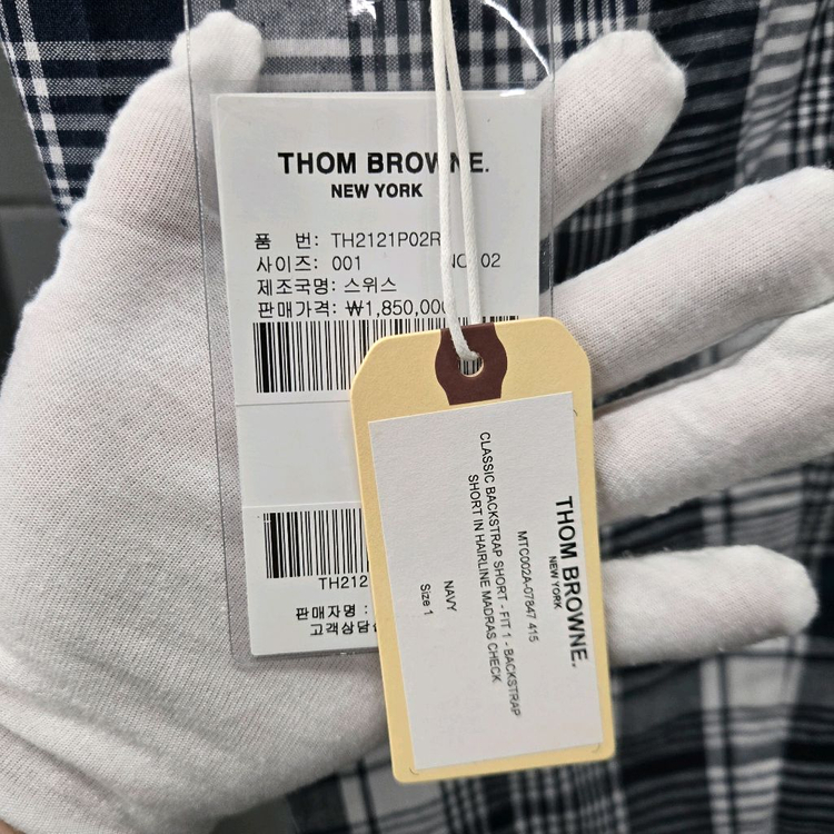 새상품 / 톰브라운 RWB 암밴드 체크 블레이저 수트 정장 셋업 이미지