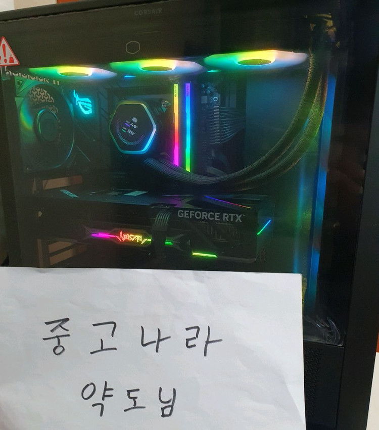 RTX 5070 불칸 피씨디렉트 풀박스 이미지