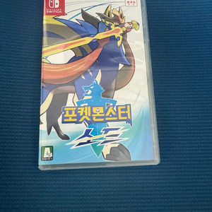 닌텐도 스위치 포켓몬스터 소드 이미지