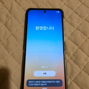 갤럭시 Z플립6 256GB+아라미드600D 이미지