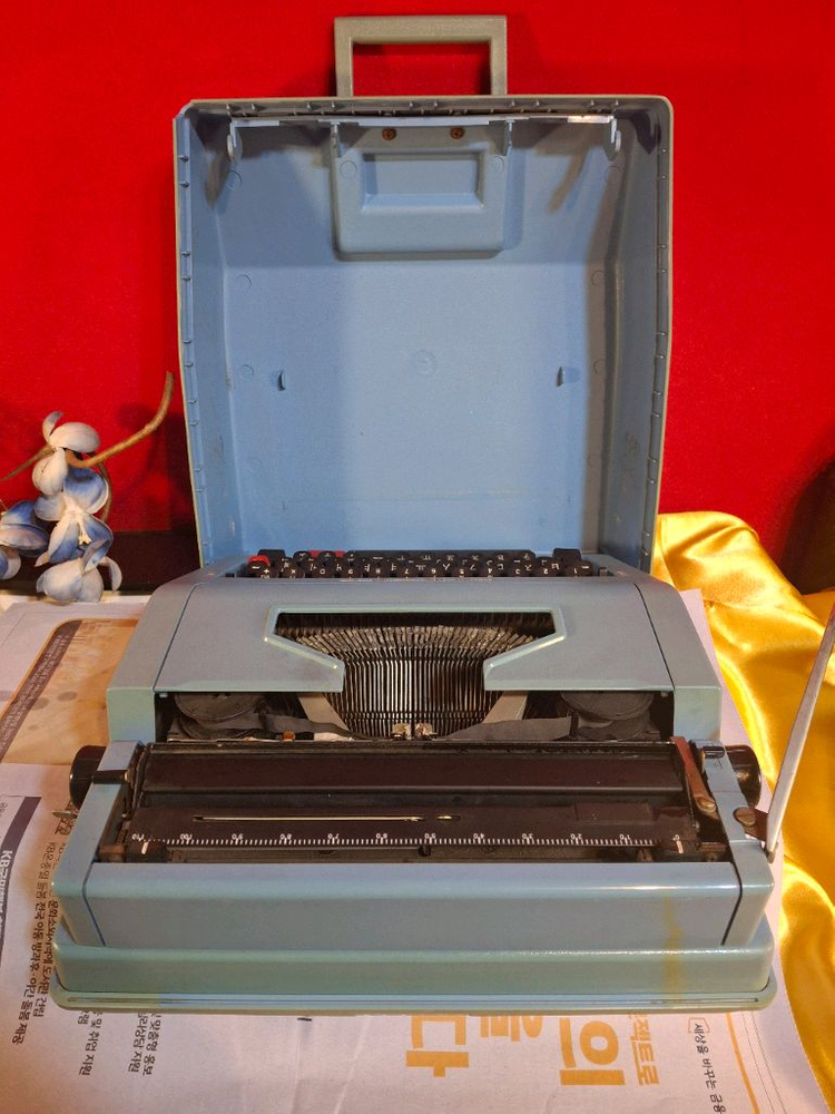 마라톤 한글타자기 1점 이미지