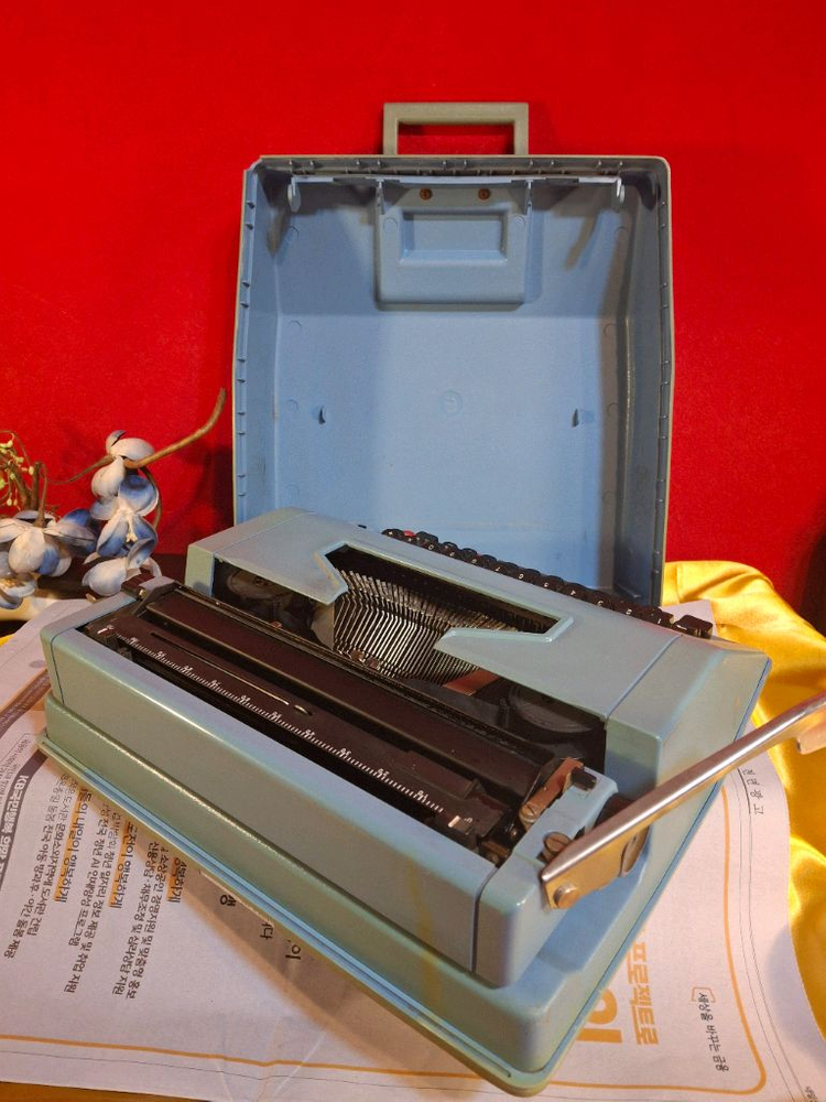 마라톤 한글타자기 1점 이미지