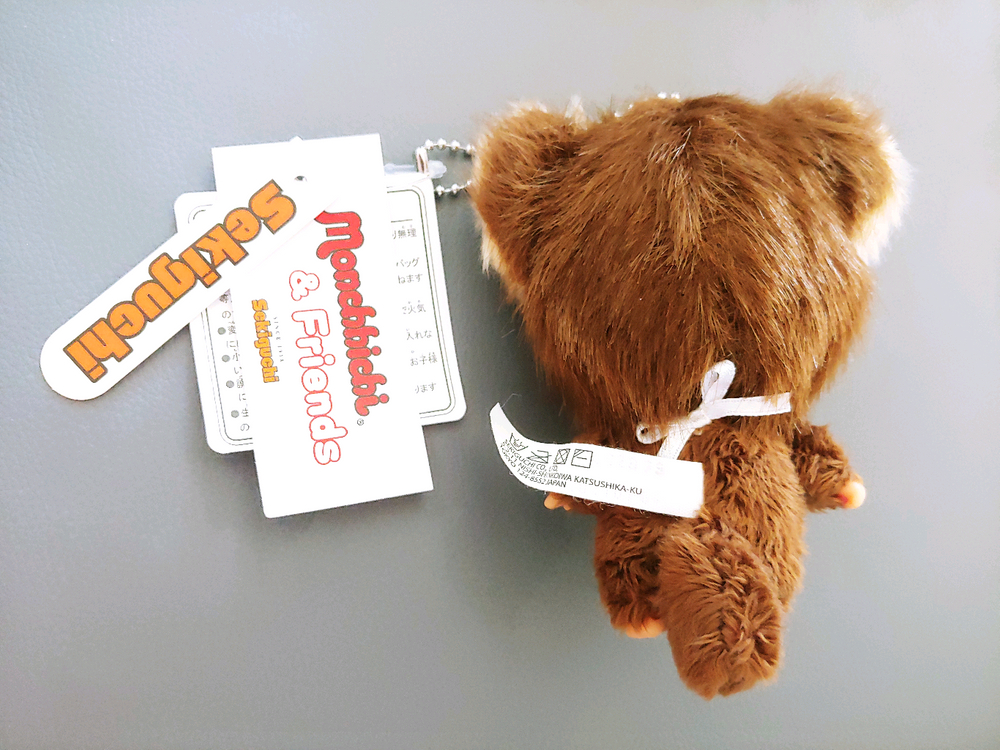 몬치치 타누타누 대두 키링 너구리 타누키 이미지