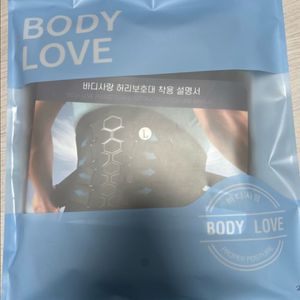 (새상품)바디사랑 허리보호대 / 바른자세교정밴드 이미지
