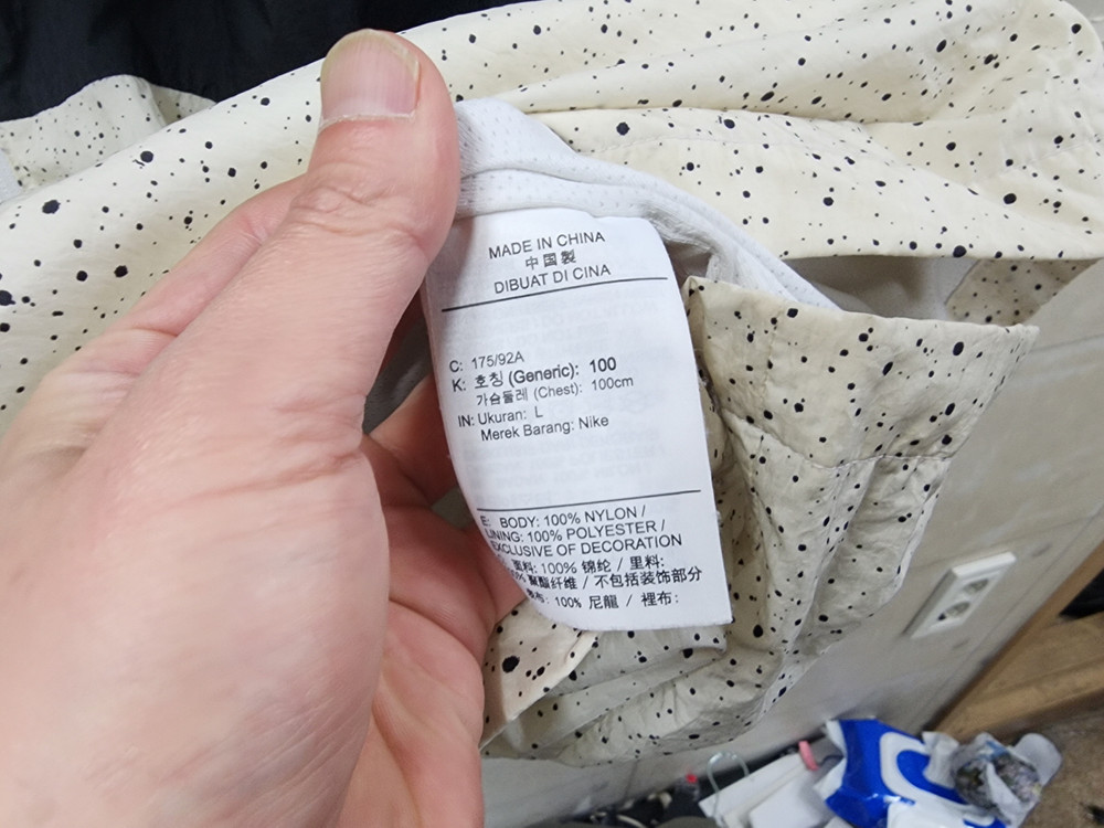 (L)나이키 정품 남성 조던 점프맨 윈드웨어 점퍼/100/상태우수 이미지