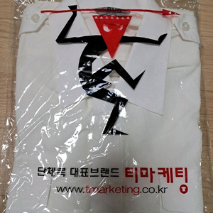 유니폼 반팔셔츠(XL) 이미지