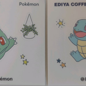 이디야 포켓몬 띠부씰 스티커 미사용 새상품, 이상해씨, 꼬부기 이미지