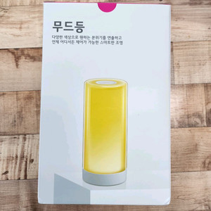 스마트홈 무드등 스피커 미개봉 새상품 이미지