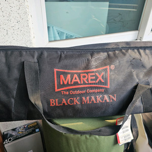 마랙스 캠핑 롤테이블 1400팝니다 이미지