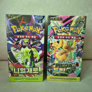 포켓몬카드 메가드림ex + 니힐제로 미개봉 각 1박스 이미지