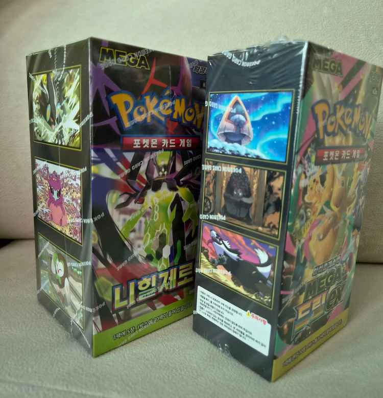 포켓몬카드 메가드림ex + 니힐제로 미개봉 각 1박스 이미지